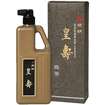 開明 皇壽 500ml khxv5rg 楽天市場】開明 皇壽 500ml : 書道の里